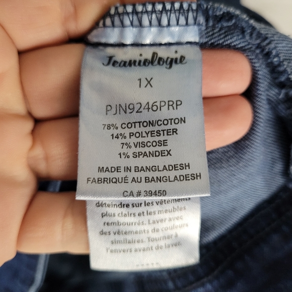 FRANKIE & STELLA | stretch button up denim trucker jean jacket - Picture 7 of 8